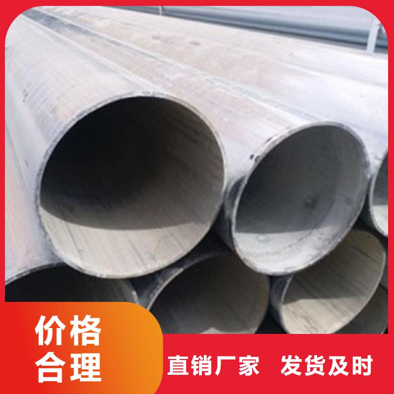 镀锌管-DN100镀锌钢管品质不将就