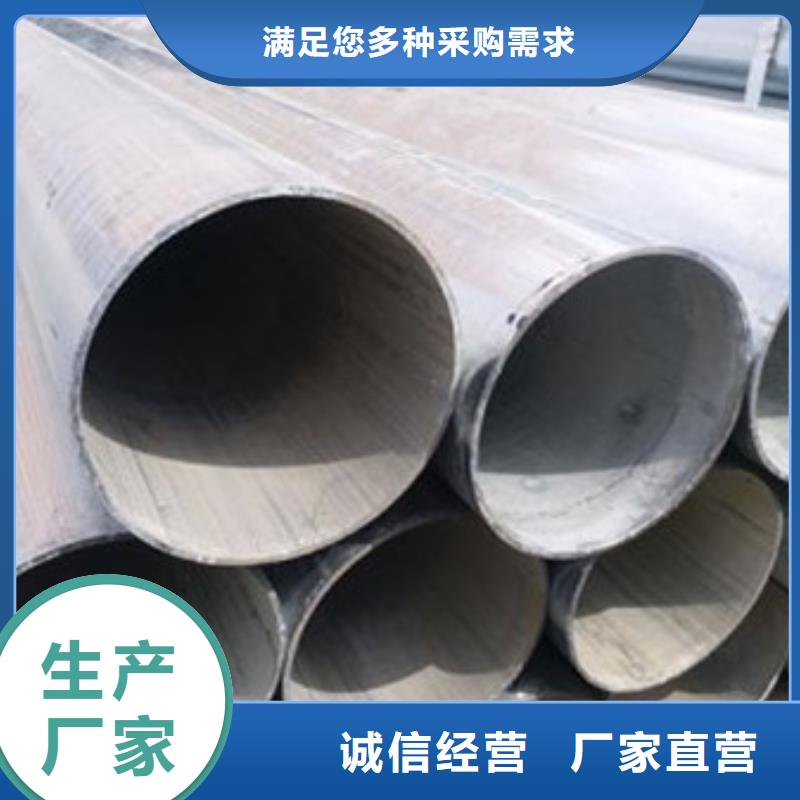 镀锌管4分镀锌管库存充足
