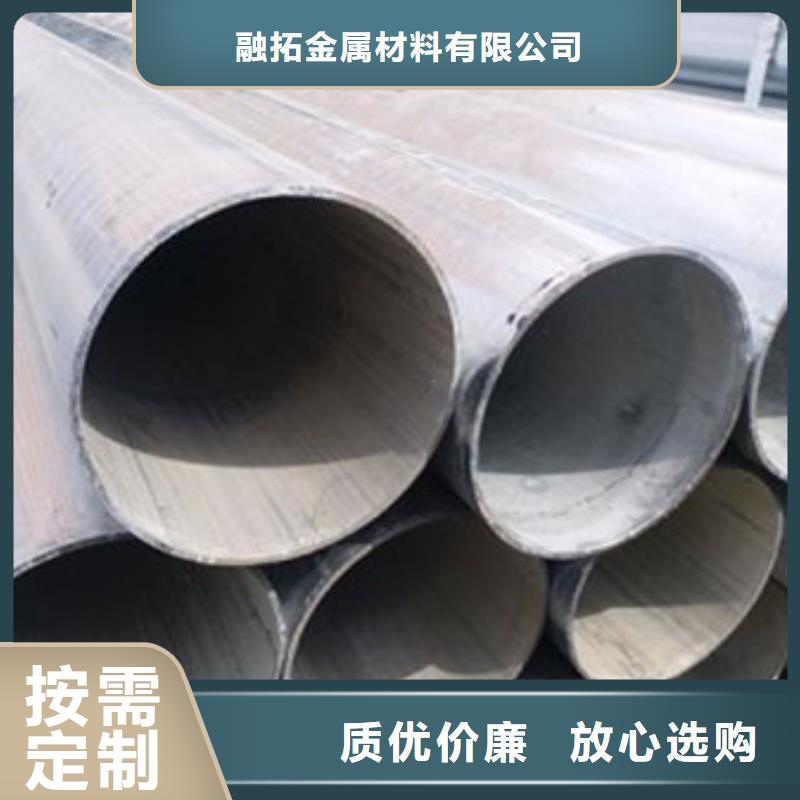 镀锌管_1.2寸镀锌钢管定金锁价