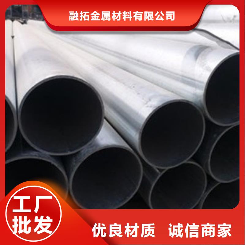镀锌管1寸镀锌钢管现货销售