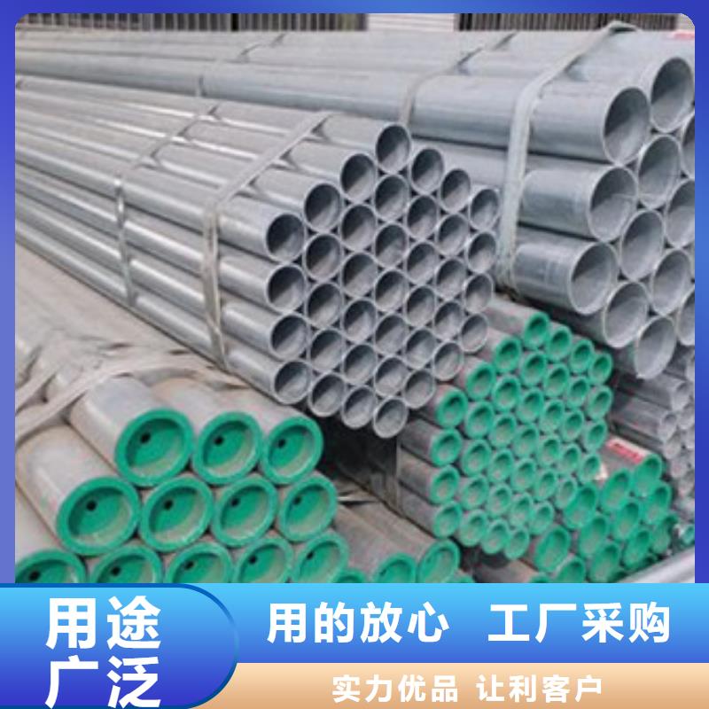 精密合金管-视频-荷塘|攸县|长沙|岳阳|郴州|邵阳|娄底精密合金管厂家采购-融拓金属材料(株洲市分公司)
