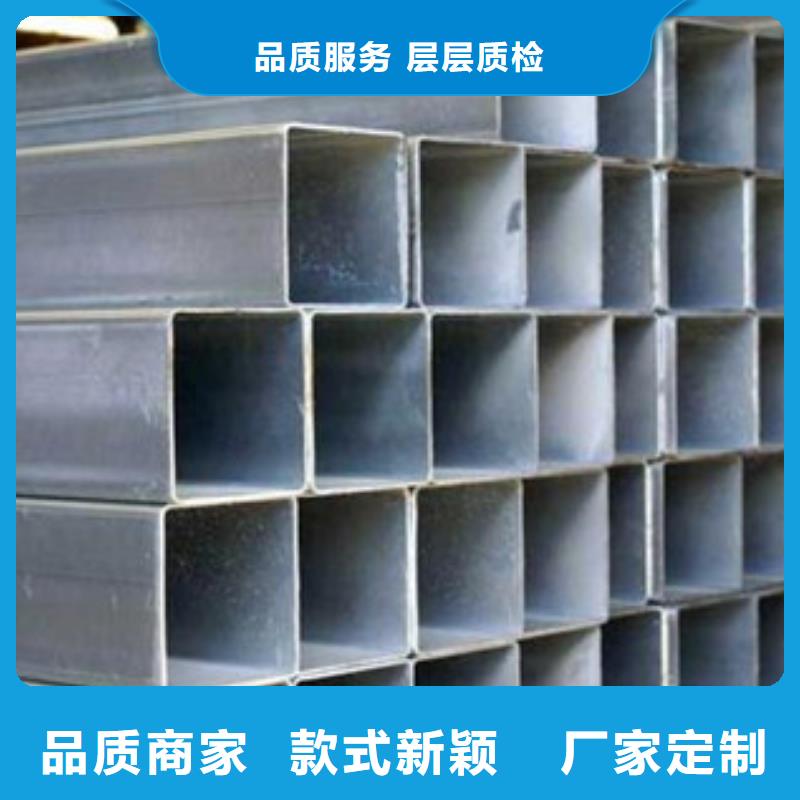 精密合金管-视频-荷塘|攸县|长沙|岳阳|郴州|邵阳|娄底精密合金管厂家采购-融拓金属材料(株洲市分公司)