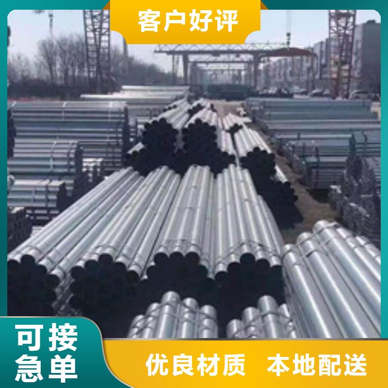 精密合金管视频-贵州省黔西南市融拓精密合金管可服务区域晴隆|兴义|六盘水|黔东南|铜仁|安顺等