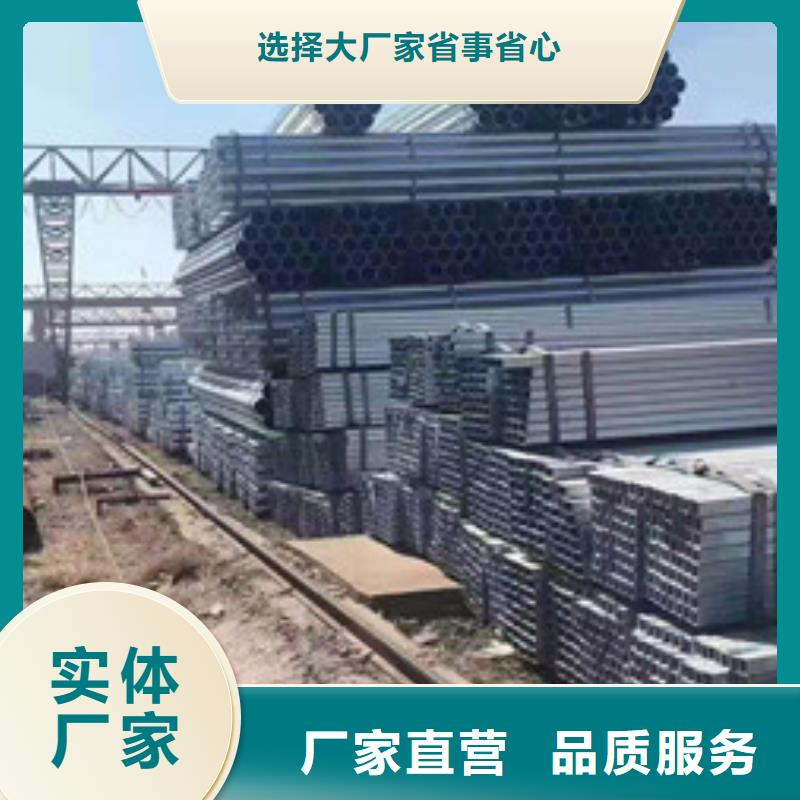 精密合金管视频-陕西省商洛市|柞水|洛南|榆林|汉中|安康|咸阳|宝鸡|延安|铜川精密合金管-融拓