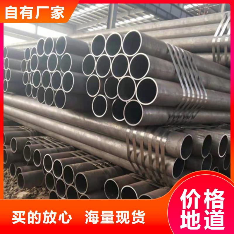 镀锌管4分镀锌管品牌大厂家