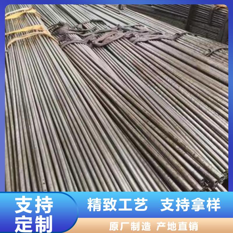 精密钢管_12CrNi2精密管品质信得过
