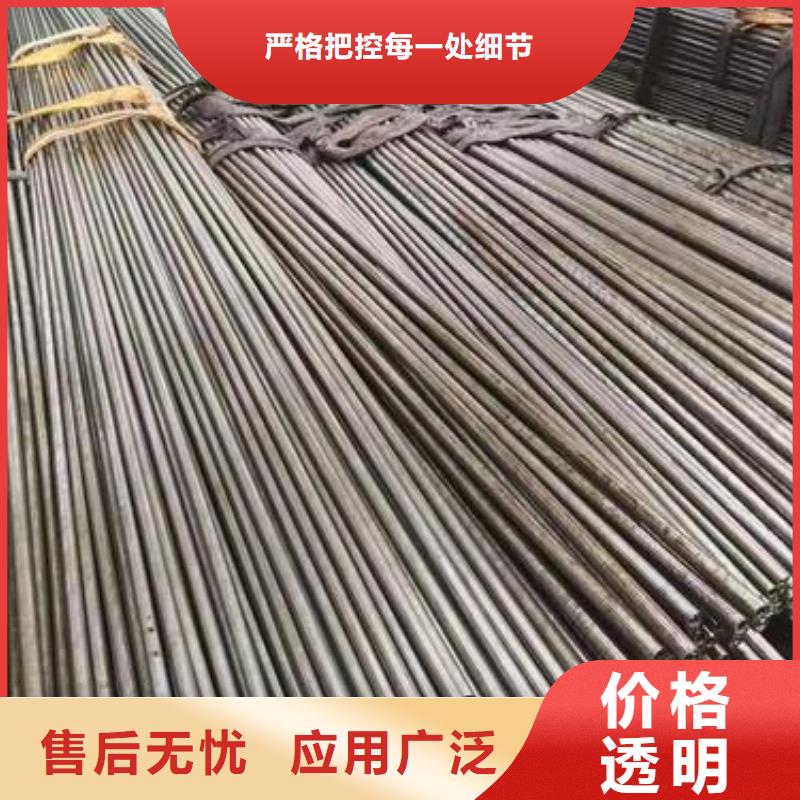 精密钢管38CrMoAL精密管品质服务