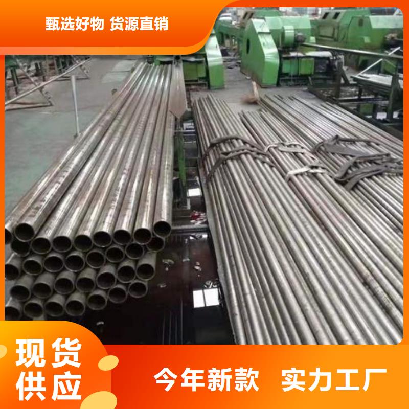 精密钢管50Cr精密管诚信商家