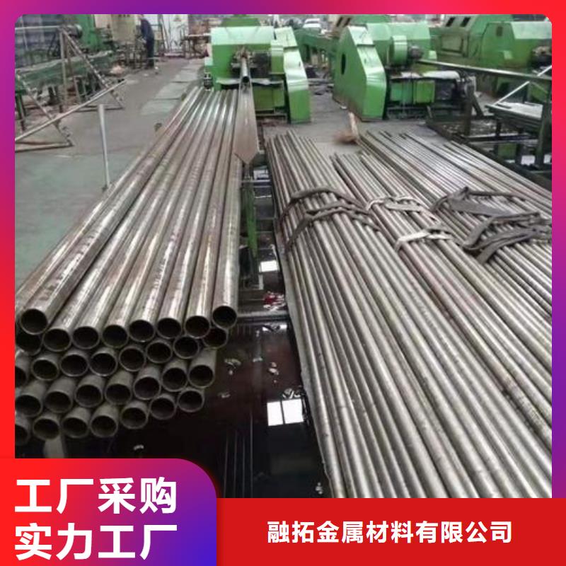 精密钢管35CrMo精密管省心又省钱