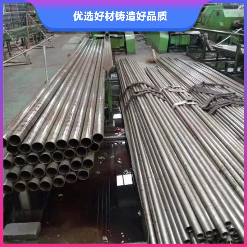 精密钢管35#精密管供货及时