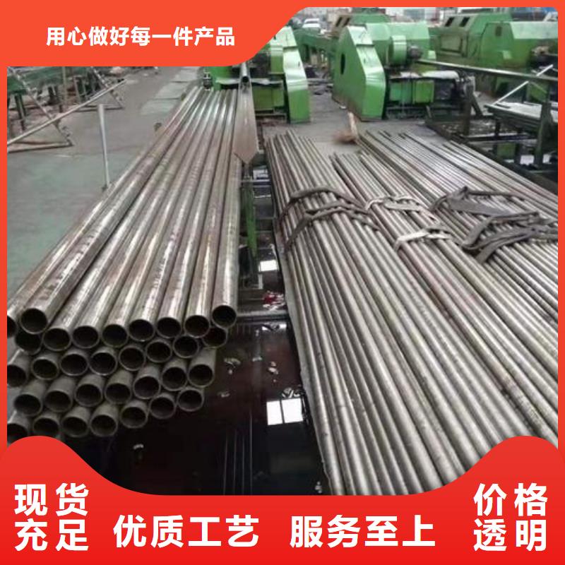 精密钢管12CrNi3精密管打造行业品质