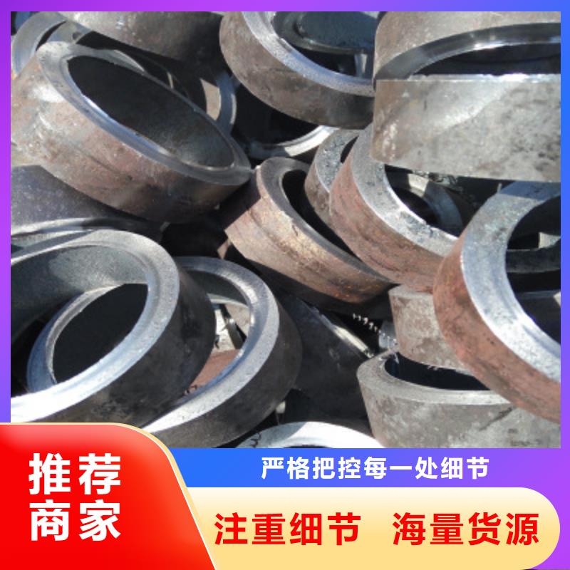 精密合金管视频-精密合金管-融拓金属材料(宿州市分公司)服务区域灵璧|砀山|池州|亳州|六安|安庆