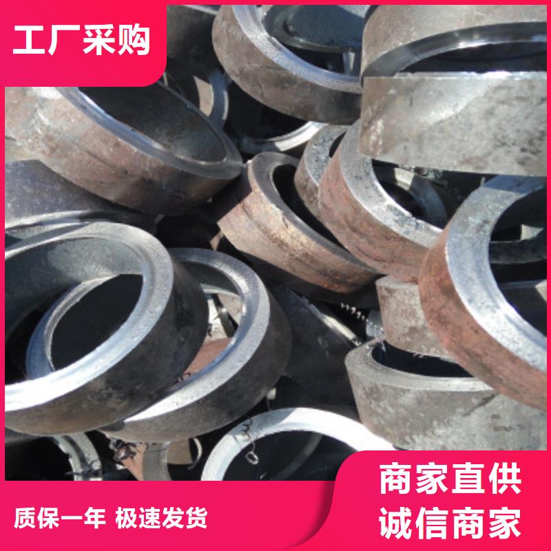 精密无缝管Q345B无缝钢管物美价优