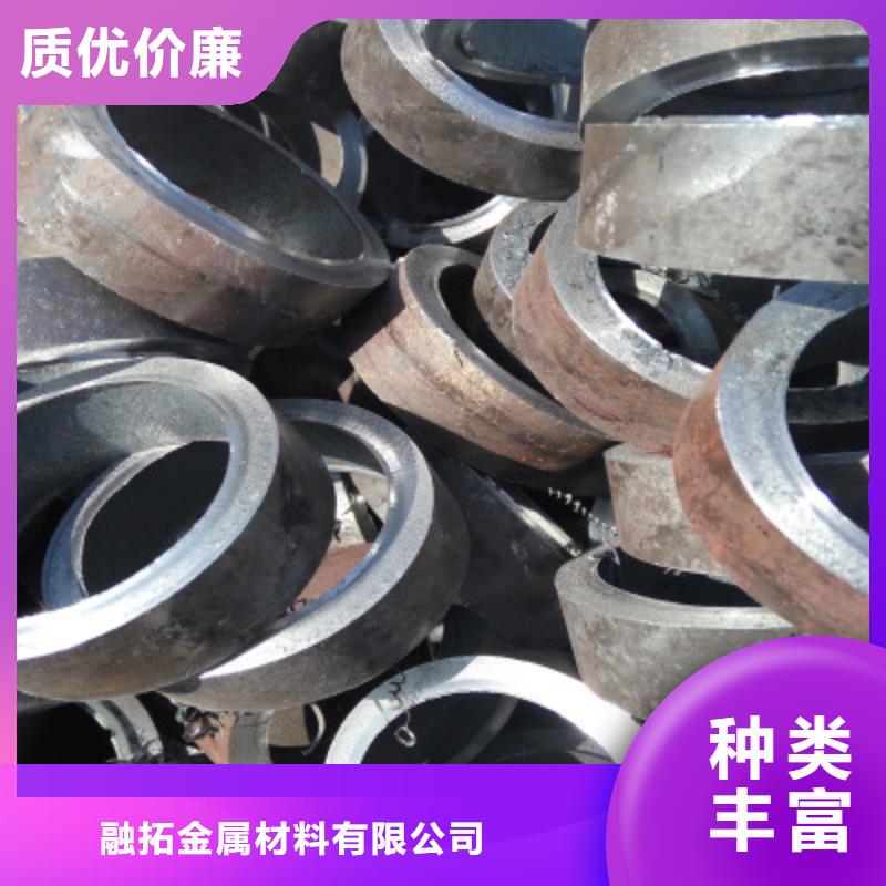 精密钢管35CrMo精密管省心又省钱