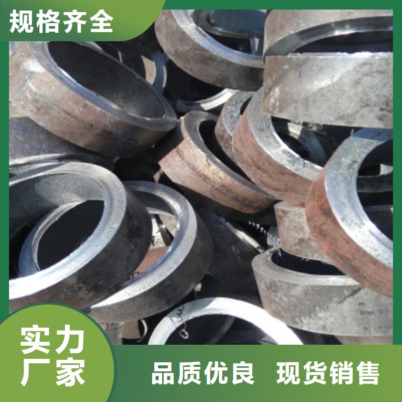 精密钢管12Cr1MoV精密管放心购