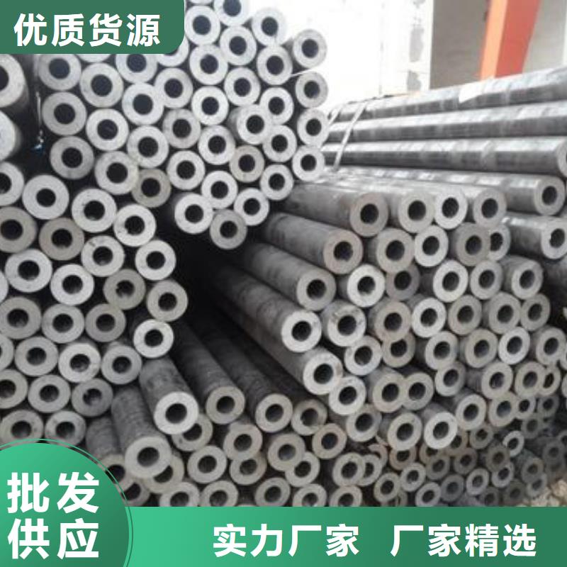 精密钢管-35Cr精密管出货及时