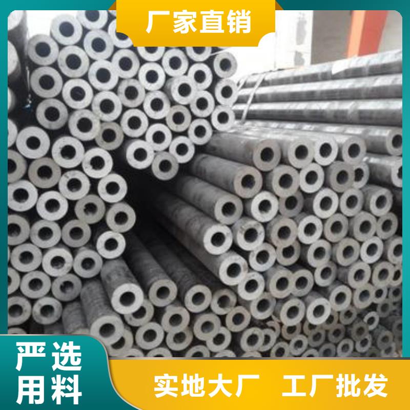 精密钢管-45#精密管通过检测