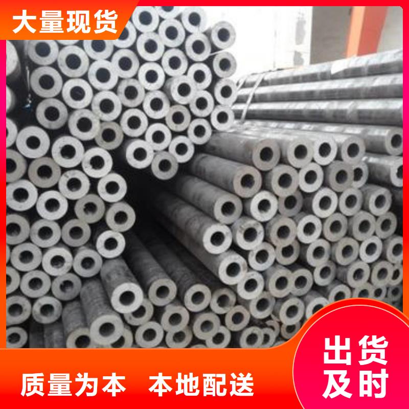 精密钢管20G精密管经销商