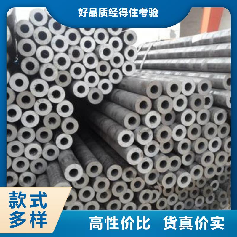 精密钢管20G精密管保障
