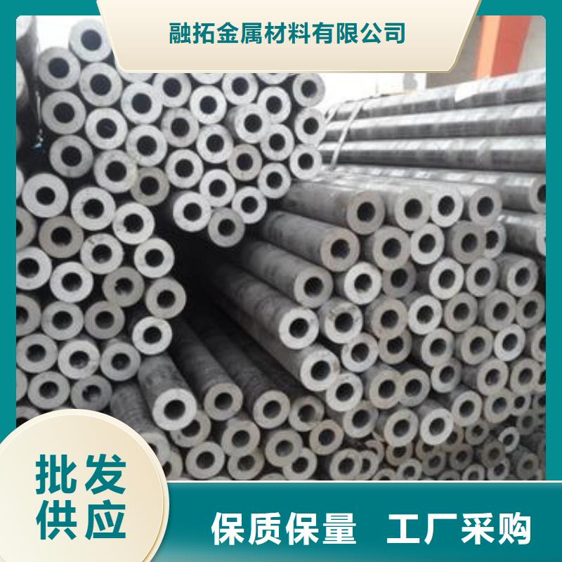 精密钢管_30CrMnTi精密管适用场景