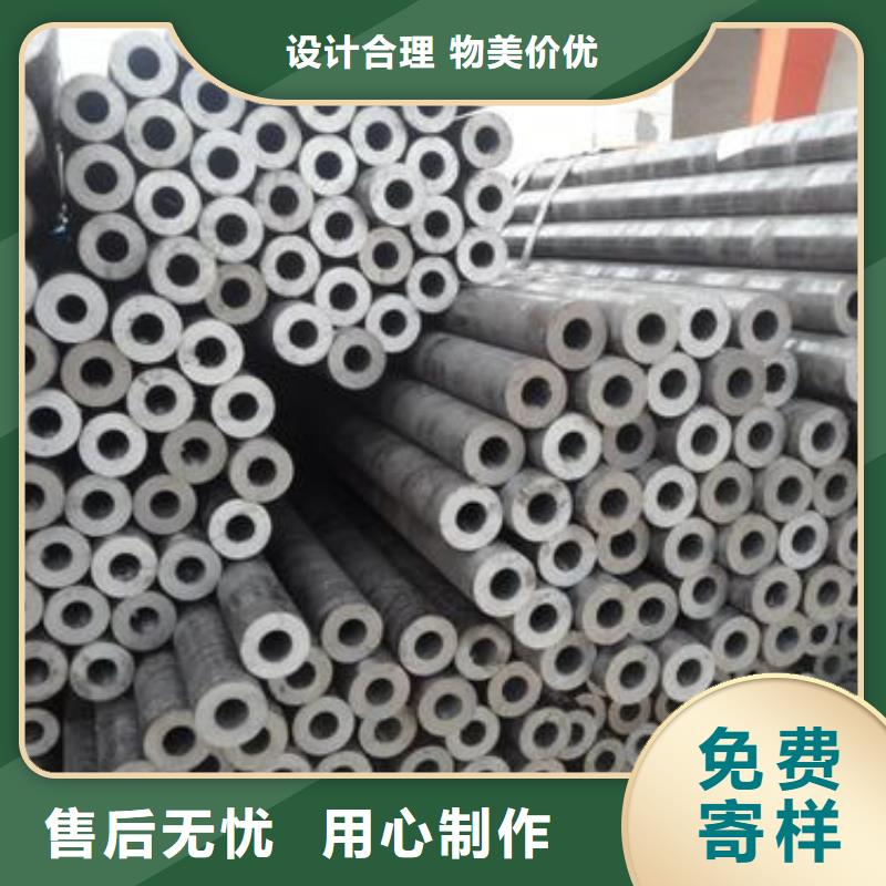 精密合金管视频-精密合金管_云南省玉溪市市场覆盖通海|易门|临沧|昭通|普洱|红河|怒江|迪庆|保山等