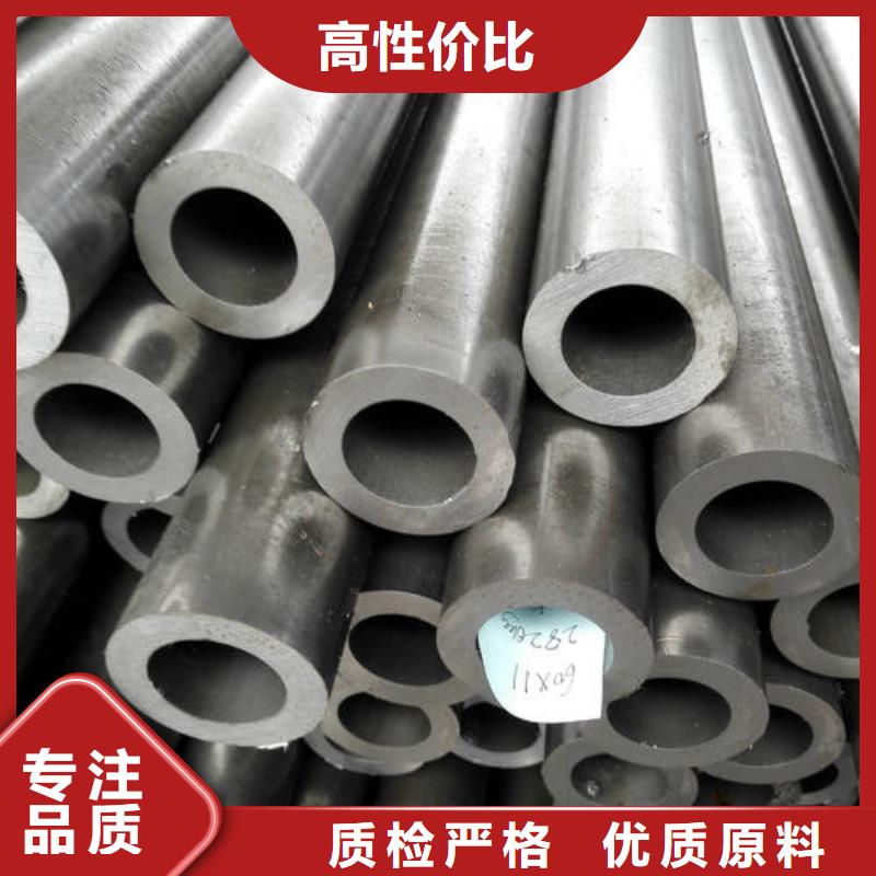 精密合金管视频-精密合金管-融拓金属材料(宿州市分公司)服务区域灵璧|砀山|池州|亳州|六安|安庆