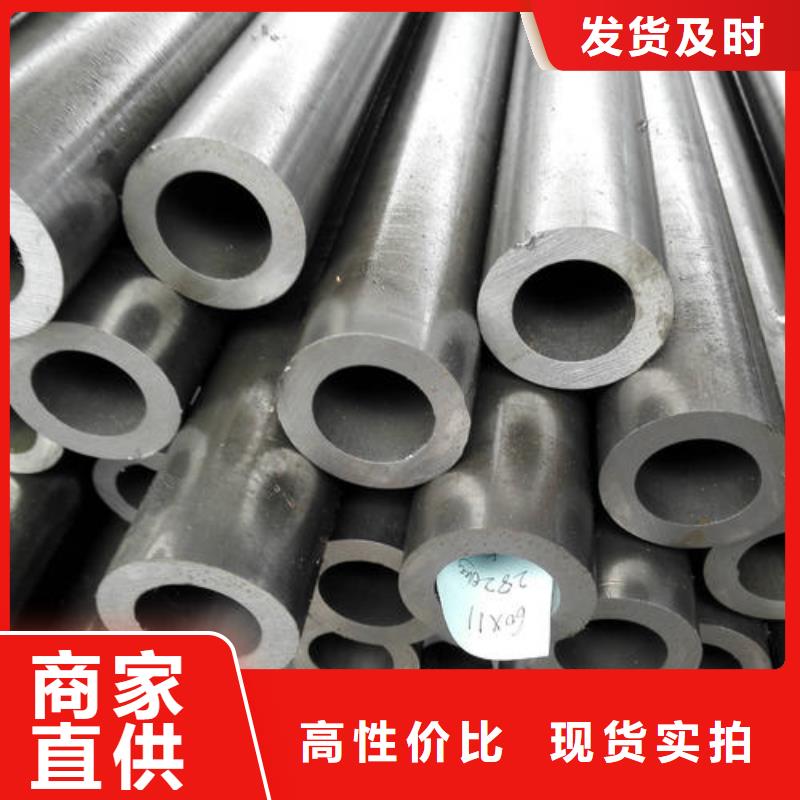 精密钢管,42CrMo精密管厂家新品