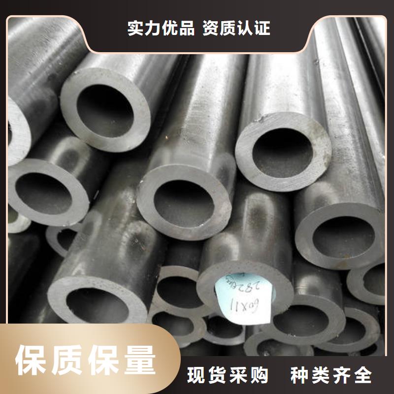 精密合金管视频-精密合金管_云南省玉溪市市场覆盖通海|易门|临沧|昭通|普洱|红河|怒江|迪庆|保山等