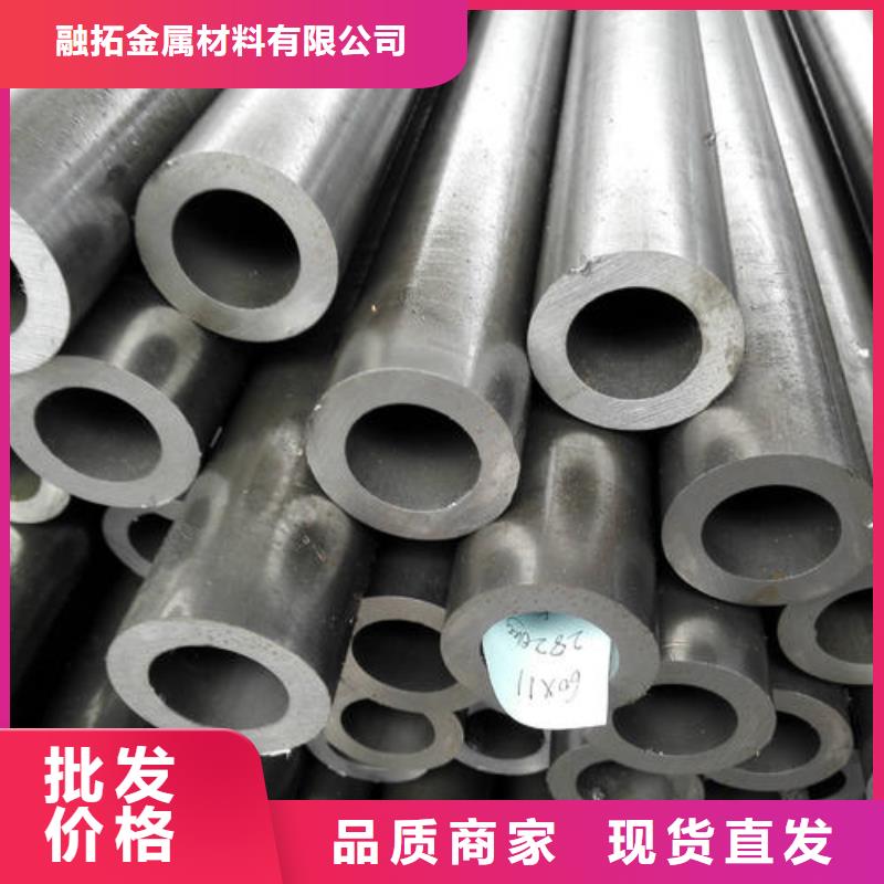 精密钢管20CrMo精密管一站式采购商