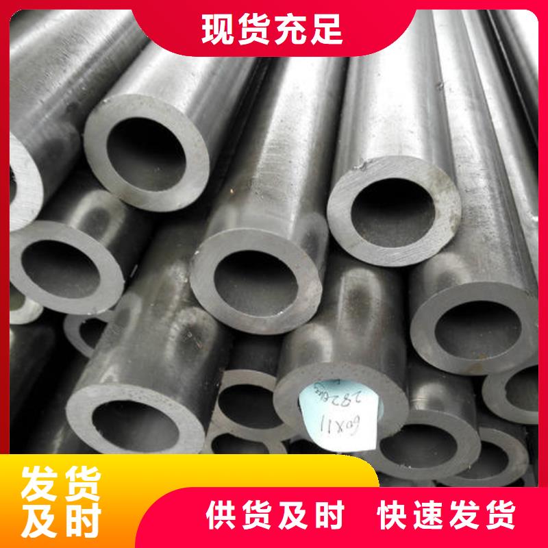 精密钢管50CrV精密管助您降低采购成本