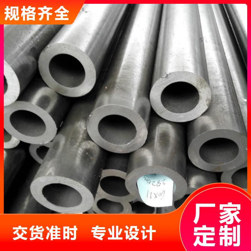 精密钢管20G精密管保障