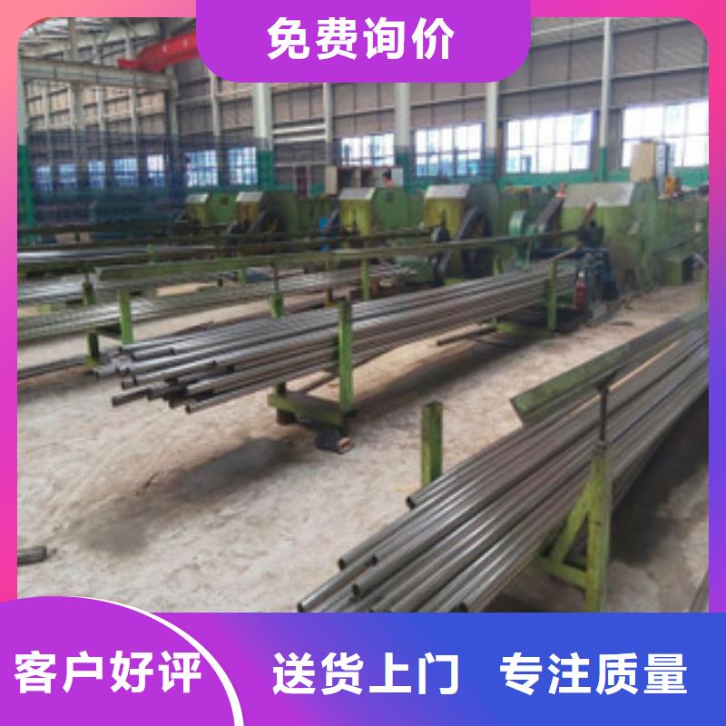精密钢管12Cr1MoV精密管来图加工定制