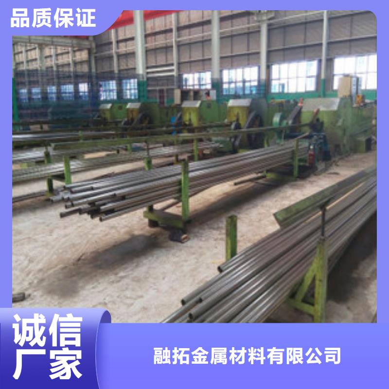 精密合金管视频-精密合金管_云南省玉溪市市场覆盖通海|易门|临沧|昭通|普洱|红河|怒江|迪庆|保山等