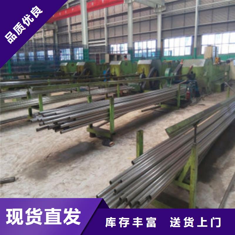 精密钢管20G精密管经销商