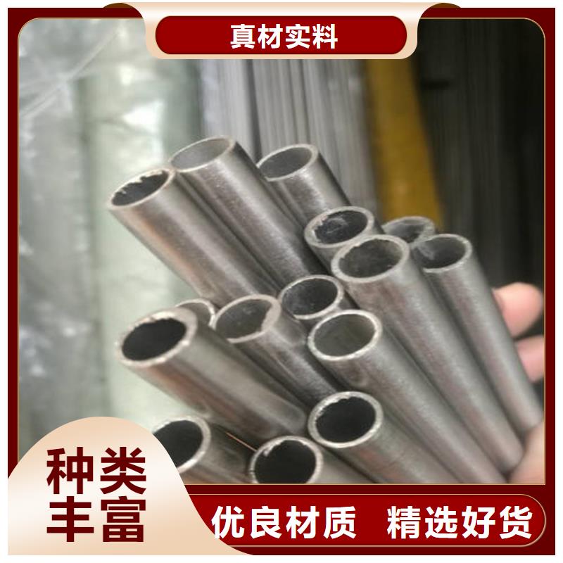 精密钢管,42CrMo精密管厂家新品