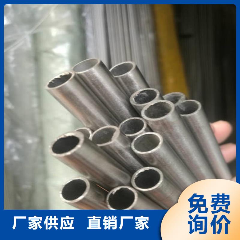 精密钢管42CrMo精密管品质优良