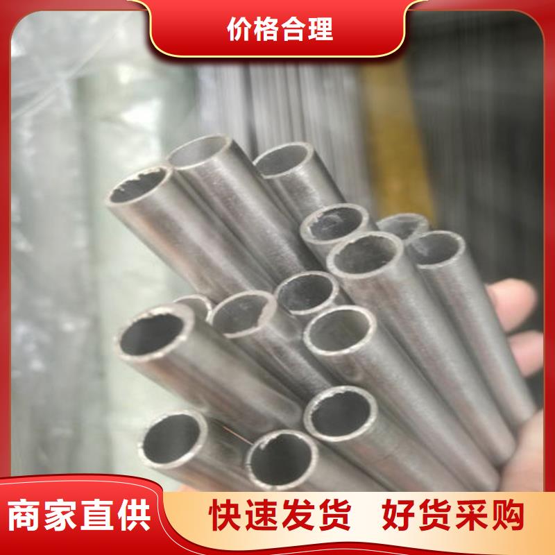 精密钢管50CrV精密管好产品价格低