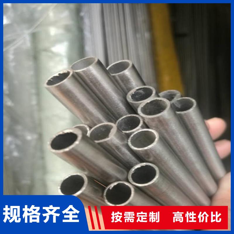 精密钢管40CrNiMoA精密管拒绝伪劣产品
