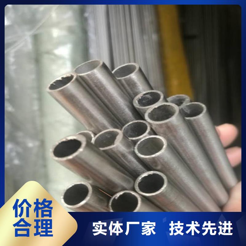 精密钢管12CrMo 精密管生产型