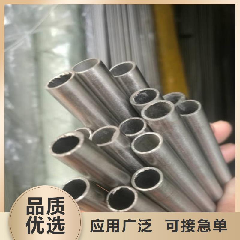 精密钢管35CrMnSi精密管高品质现货销售