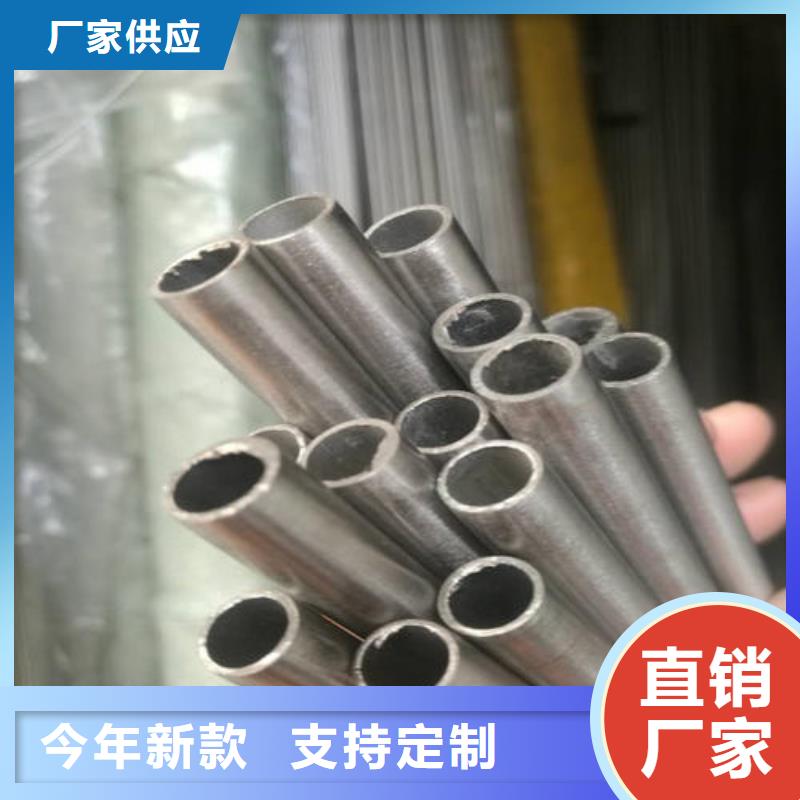 精密钢管,30CrMnTi精密管定制批发