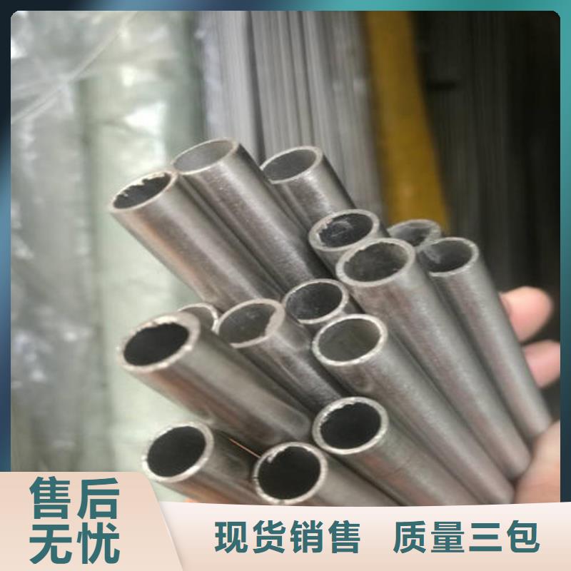 精密钢管40Mn2精密管品牌大厂家