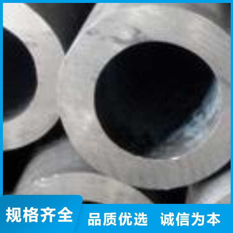 精密钢管,12CrMoV精密管商家直供