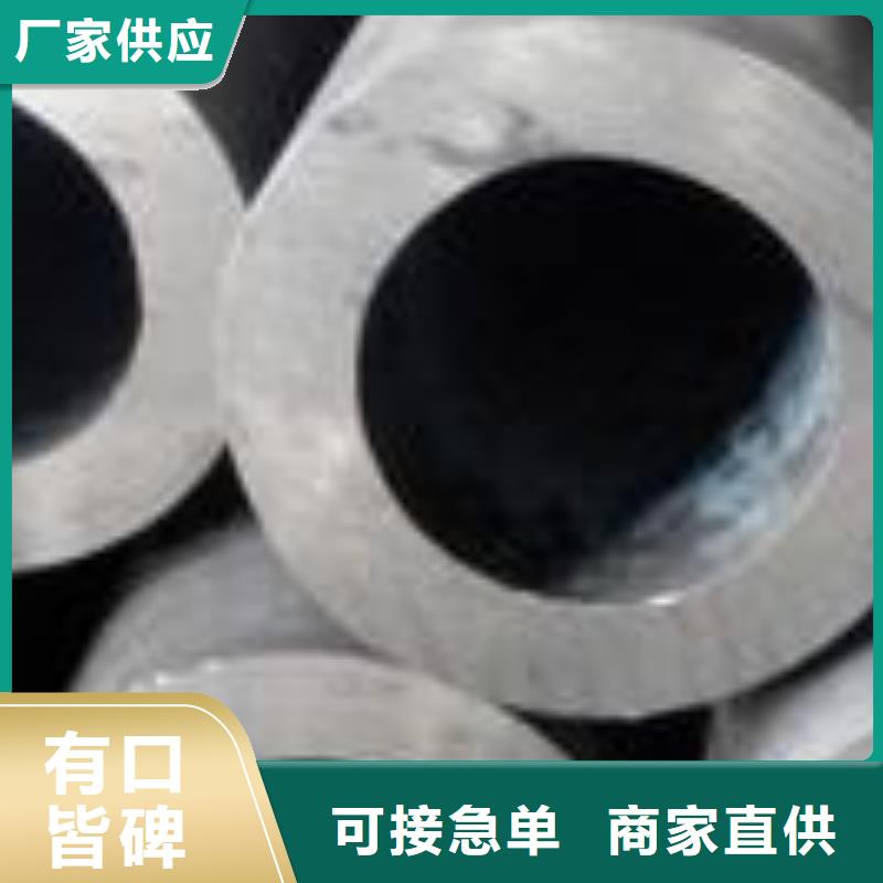 精密钢管,20#精密管多种工艺