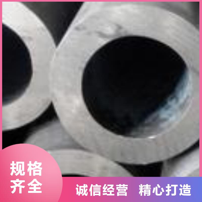 精密钢管35CrMnSi精密管高品质现货销售