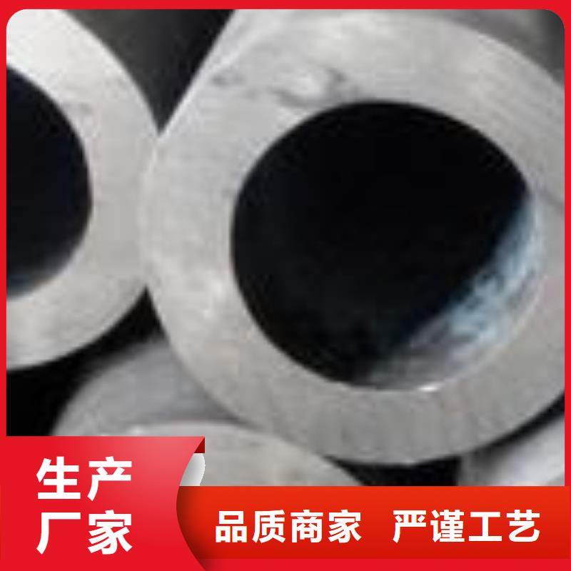 精密钢管40CrNiMoA精密管现货充足