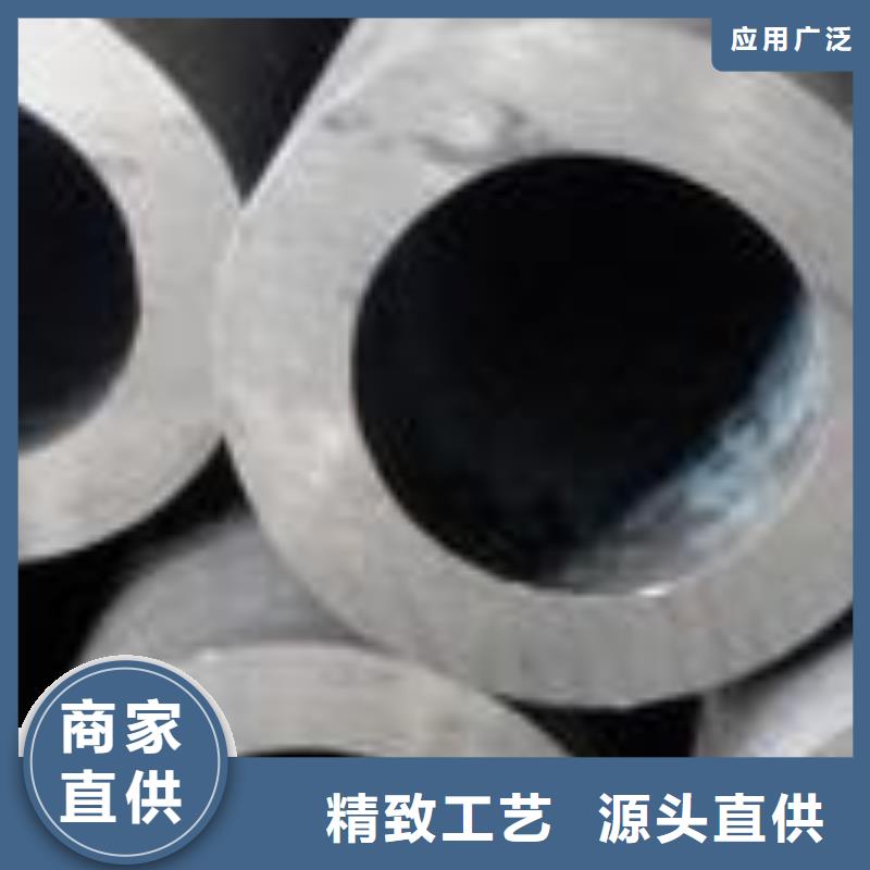 精密无缝管_27SiMn精密管优质材料厂家直销