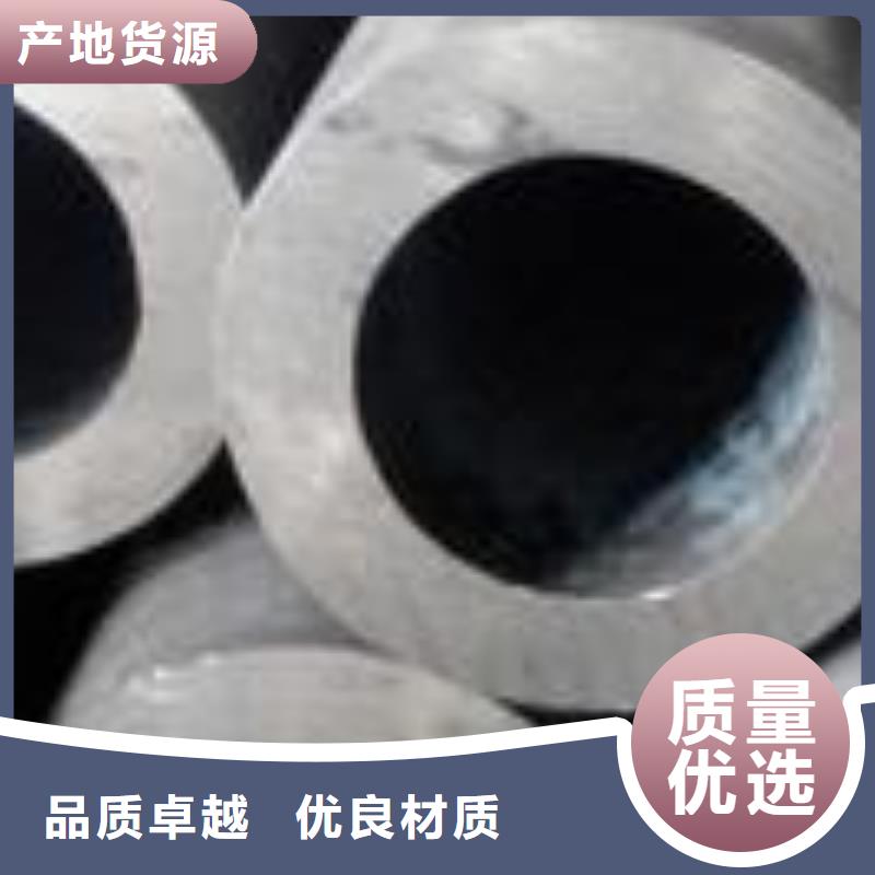 精密钢管12Cr1MoV精密管交货准时