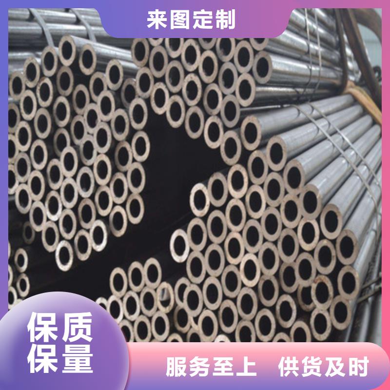 精密合金管视频-精密合金管_云南省玉溪市市场覆盖通海|易门|临沧|昭通|普洱|红河|怒江|迪庆|保山等