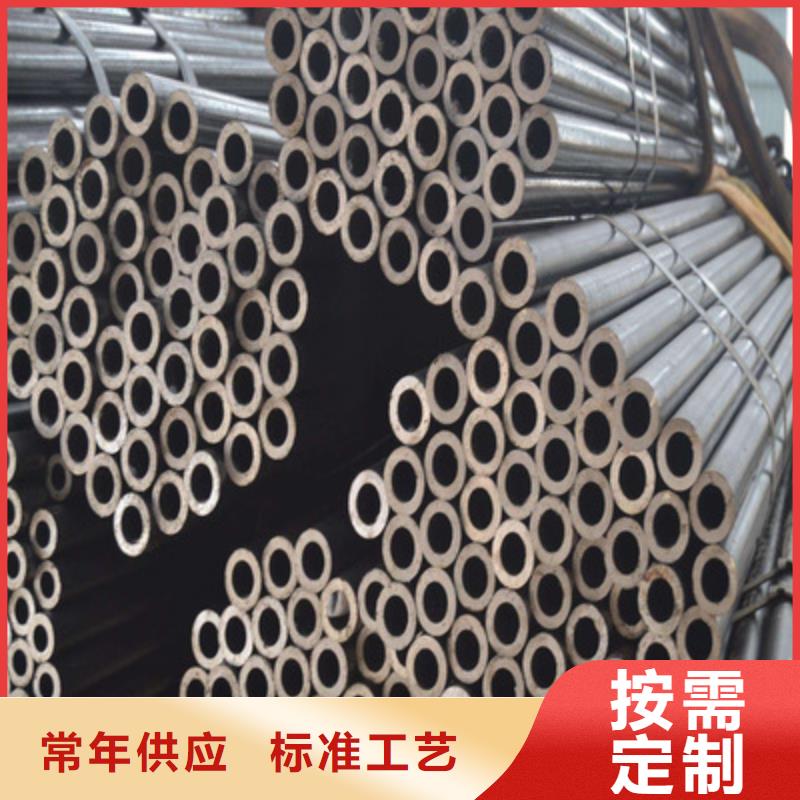 精密钢管35CrMo精密管省心又省钱